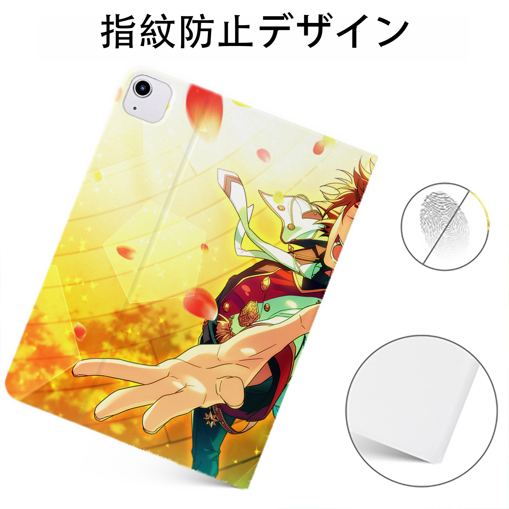 （画像用） あんさんぶるスターズ! Ensemble Stars IPadケース ペンホルダー付き ブックスタイルデザイン